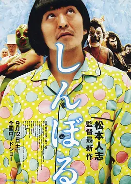 日韩在线免费