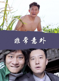 8x8x最新网名