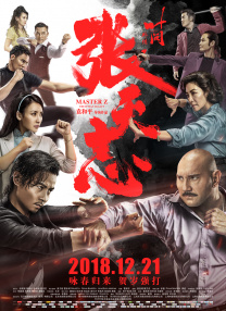 8x8x最新网名