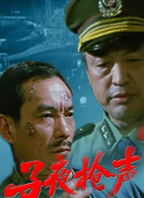 性按摩aaaaaa视频